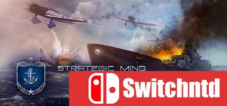 《战略思维：太平洋（Strategic Mind: The Pacific）》CODEX镜像版[CN/EN]_0