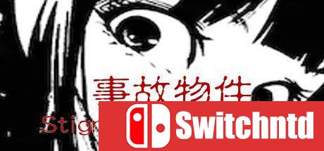 《事故物件（Stigmatized Propert）》PLAZA镜像版[CN/TW/EN/JP]_0