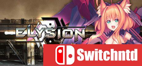 《极乐世界（ELYSION）》官方中文 TiNYiSO镜像版[CN/EN/JP]