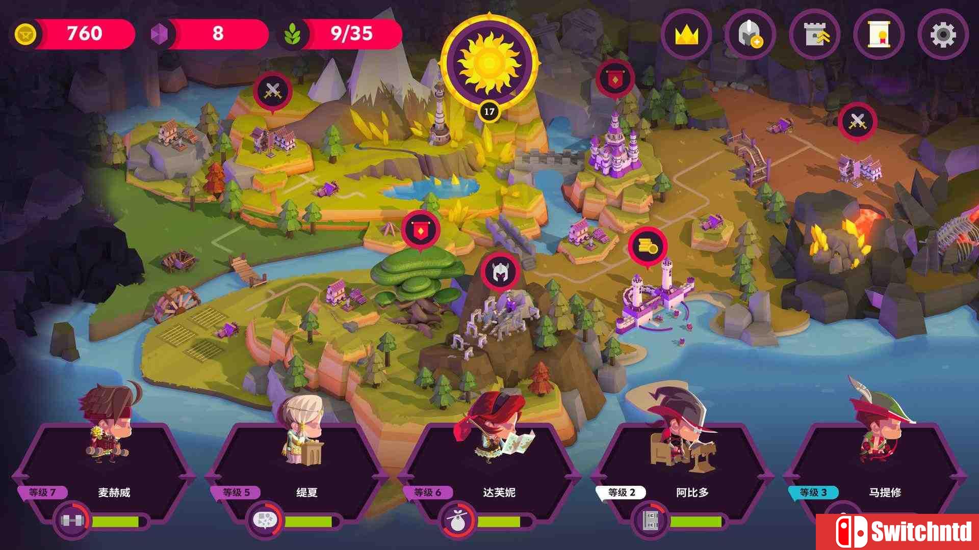 《国王联赛2（King's League II）》SKIDROW镜像版[CN/TW/EN/JP]_1