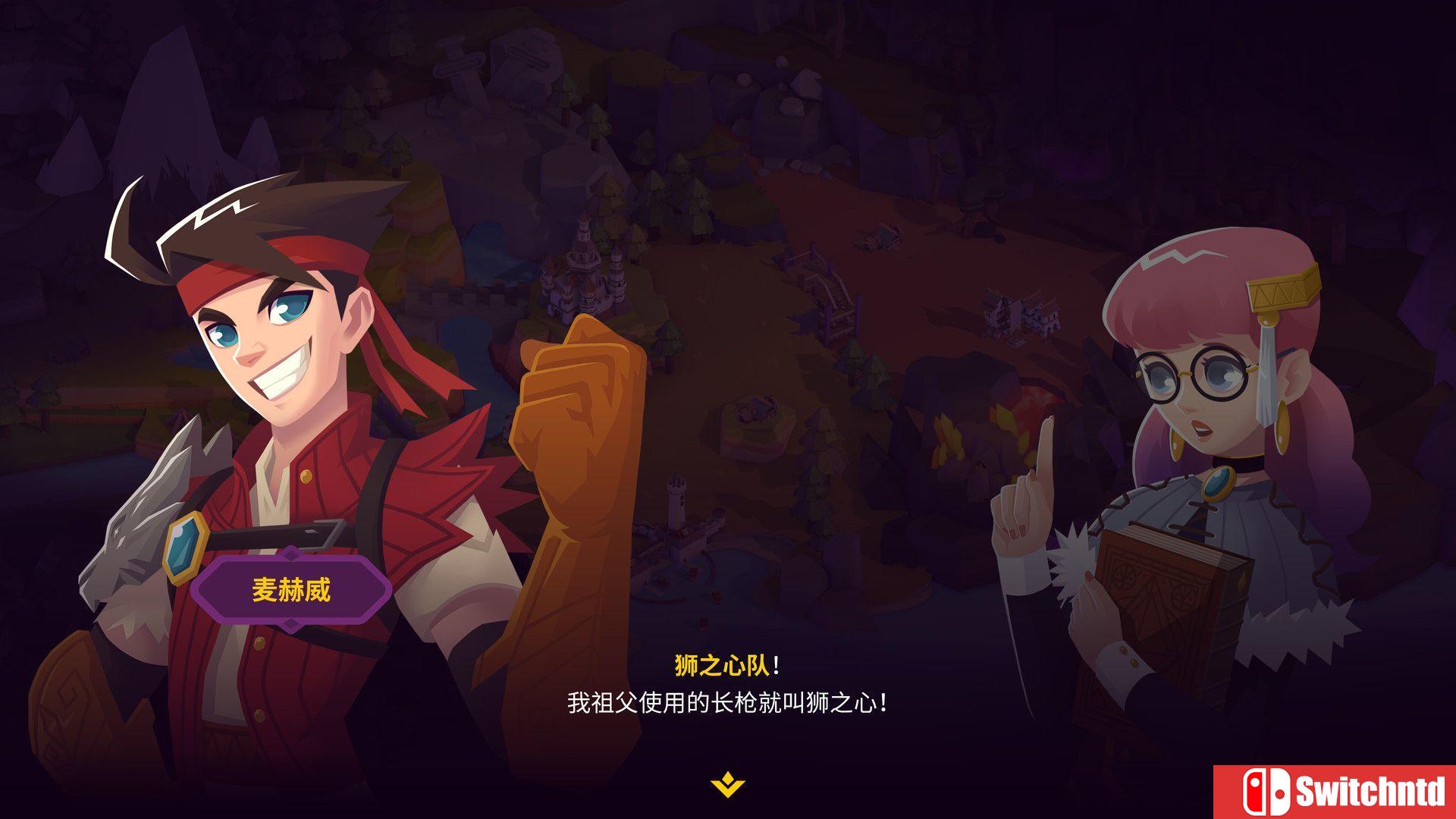 《国王联赛2（King's League II）》SKIDROW镜像版[CN/TW/EN/JP]_3