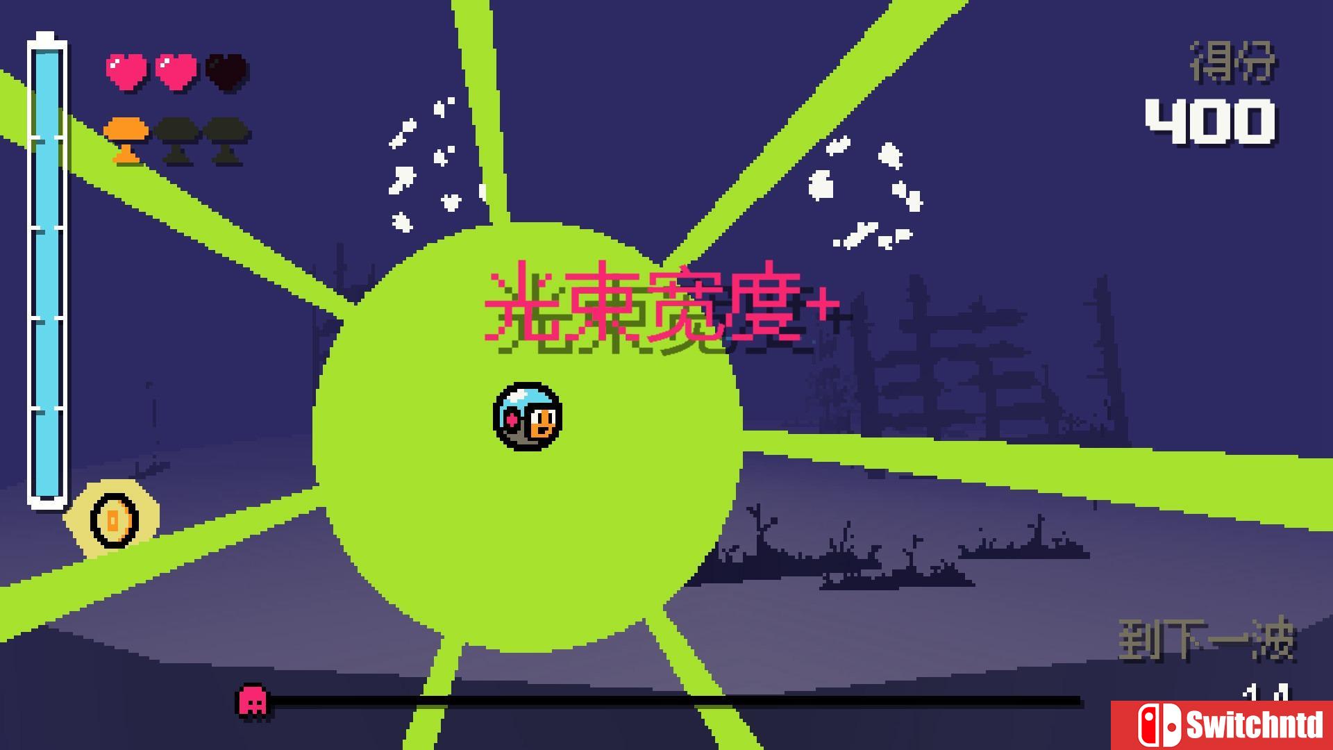 《抓捕幽灵3000（Ghost Grab 3000）》SiMPLEX硬盘版[CN/EN]_6