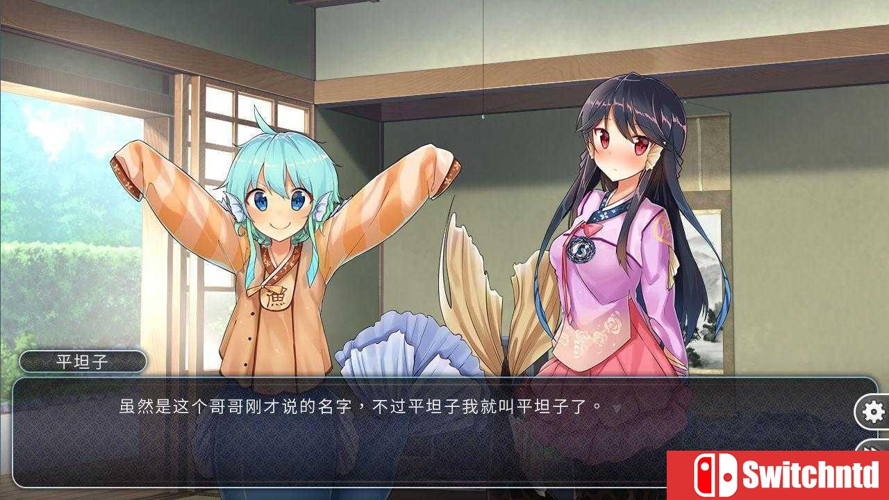 《青梅竹马是人鱼姬（She is Mermaid）》DARKSiDERS镜像版[CN/TW/EN/JP]_3