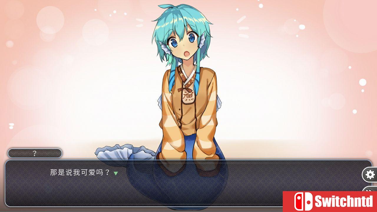 《青梅竹马是人鱼姬（She is Mermaid）》DARKSiDERS镜像版[CN/TW/EN/JP]_2