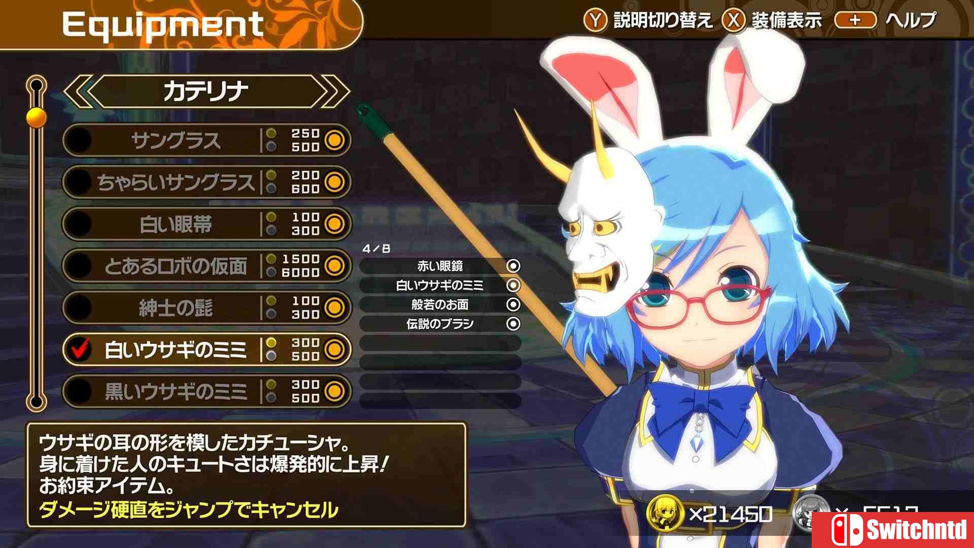 《黑色规则：西格玛（Croixleur Sigma）》豪华版 DARKSiDERS镜像版[CN/EN/JP]_2