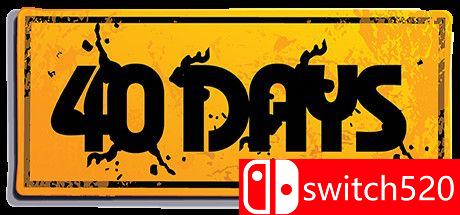 《40天（40 Days）》v1.6 SiMPLEX硬盘版[CN/TW/EN]_0