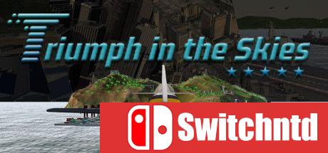 《冲上云霄（Triumph in the Skies）》PLAZA镜像版[CN/EN]_0