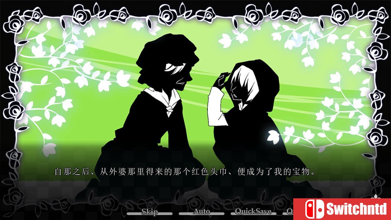 《大正×对称爱丽丝（TAISHO x ALICE）》第一章 DARKSiDERS镜像版[CN/EN/JP]_5