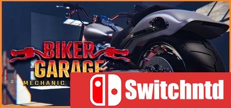 《摩托工坊：机修模拟器（Biker Garage: Mechanic Simulator）》HOODLUM镜像版[CN/TW/EN]_0