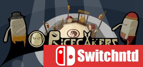 《米糕怪（Ricecakers）》DARKZER0硬盘版[CN/EN]