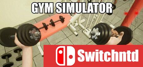 《健身房模拟器（Gym Simulator）》PLAZA镜像版[CN/EN]_0