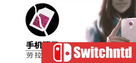 《手机疑云之劳拉物语（Another Lost Phone: Laura's Story）》DARKZER0硬盘版[CN/EN]_0