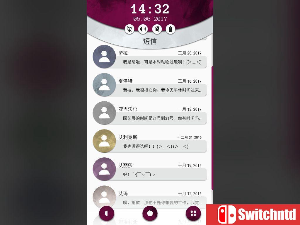 《手机疑云之劳拉物语（Another Lost Phone: Laura's Story）》DARKZER0硬盘版[CN/EN]_3