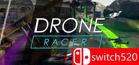 《无人机赛车（Drone Racer）》PLAZA镜像版[CN/TW/EN/JP]