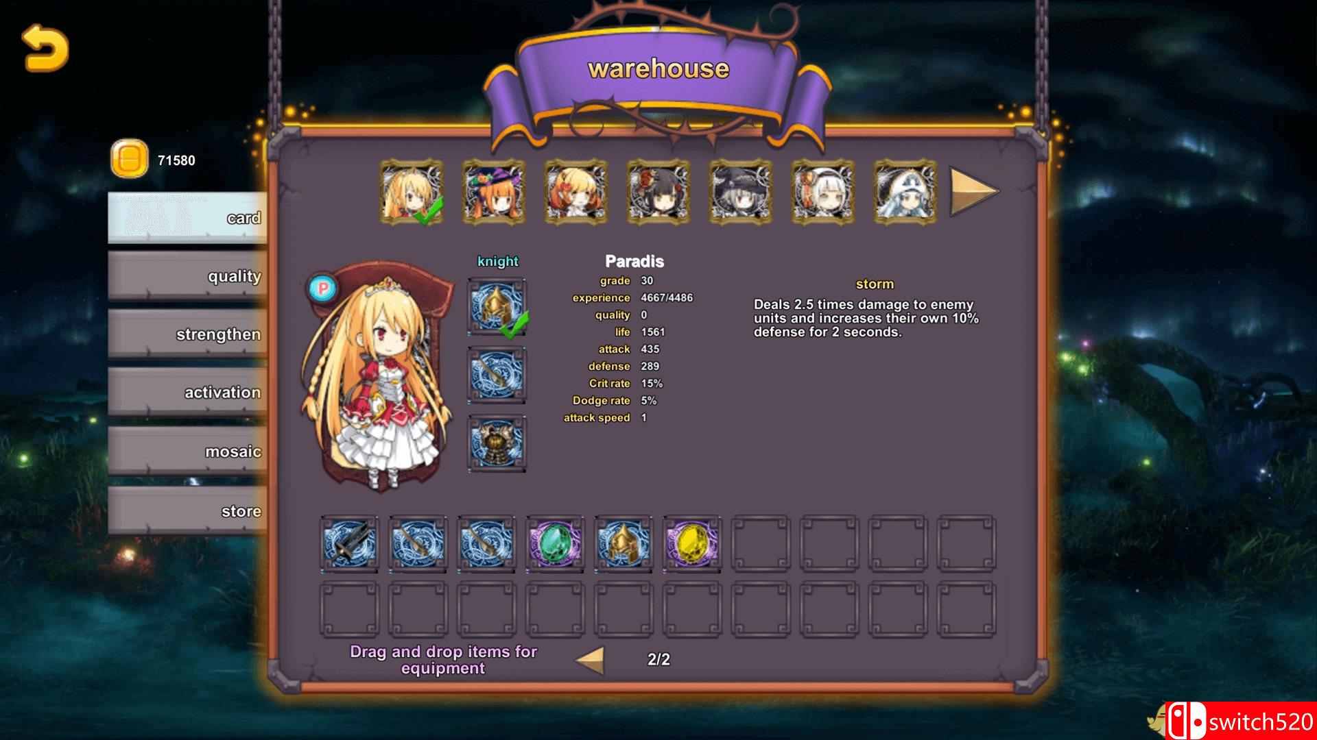 《卡牌公主（Card Princess）》DARKZER0硬盘版[CN/TW/EN]_6