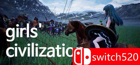 《少女文明（Girls' civilization）》PLAZA镜像版[CN/EN/JP]_0