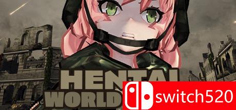《HENTAI：第二次世界大战（HENTAI - World War II）》DARKZER0硬盘版[CN/TW/EN]_0