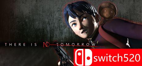 《没有明天（There Is No Tomorrow）》CODEX镜像版[CN/TW/EN]