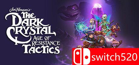 《黑水晶：抗战纪元战略版（The Dark Crystal: Age of Resistance）》CODEX镜像版[CN/EN/JP]_0