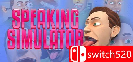 《说话模拟器（Speaking Simulator）》PLAZA镜像版[CN/TW/EN]_0
