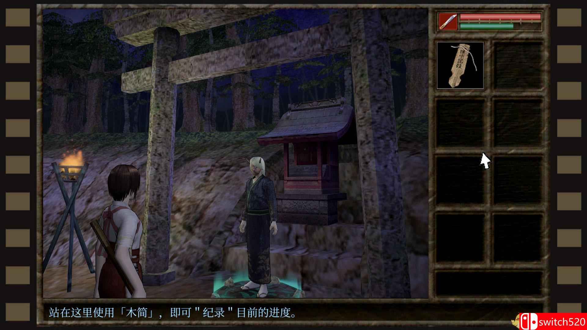《Kwaidan：吾妻邸怪谈（Kwaidan: Azuma manor story）》DARKZER0硬盘版[CN/TW/EN]_2