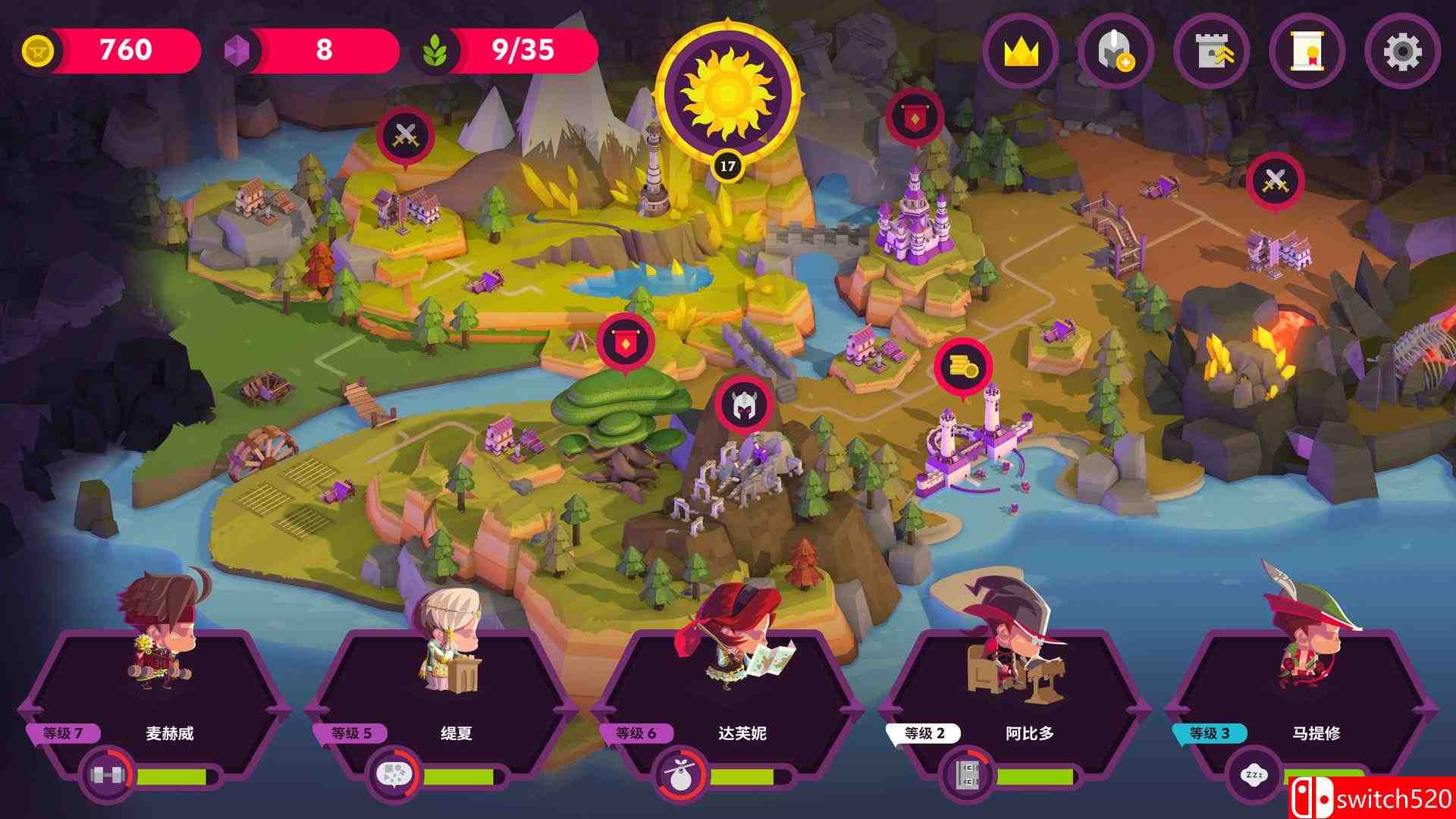 《国王联赛2（King's League II）》v1.2.6.6477 SiMPLEX硬盘版[CN/TW/EN/JP]_1