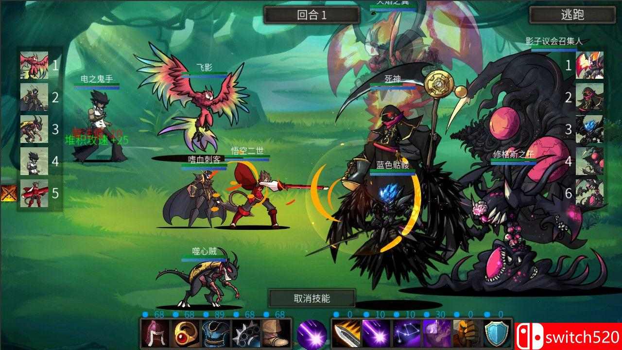 《冲破黑暗（Broken of Darkness）》DARKZER0硬盘版[CN/TW/EN]_2