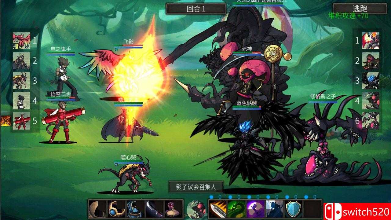 《冲破黑暗（Broken of Darkness）》DARKZER0硬盘版[CN/TW/EN]_3