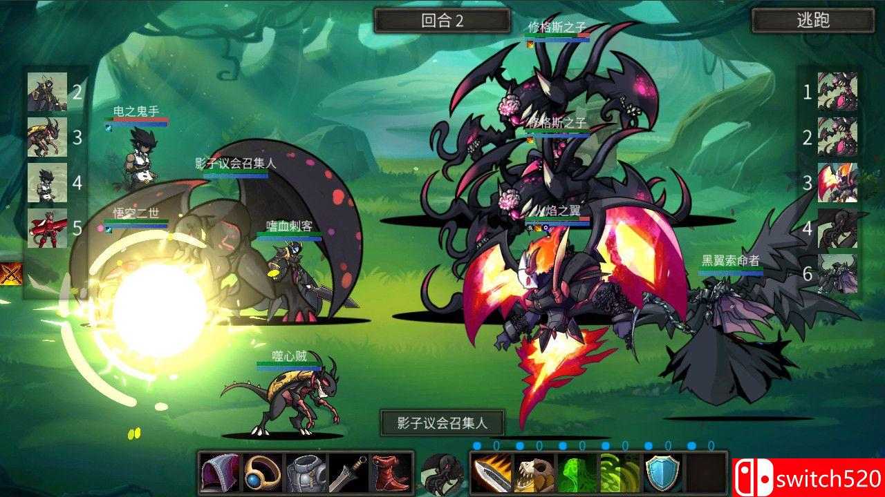 《冲破黑暗（Broken of Darkness）》DARKZER0硬盘版[CN/TW/EN]_1