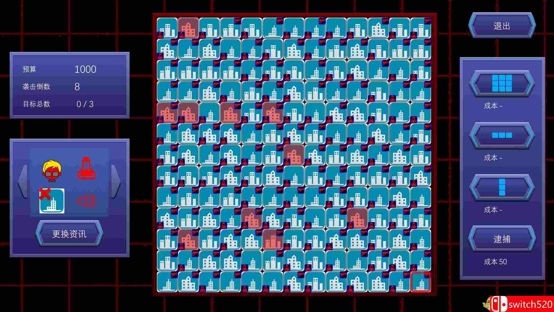 《反恐：扫雷游戏（Counter Terrorism - Minesweeper）》v1.2 SiMPLEX硬盘版[CN/TW/EN]_1