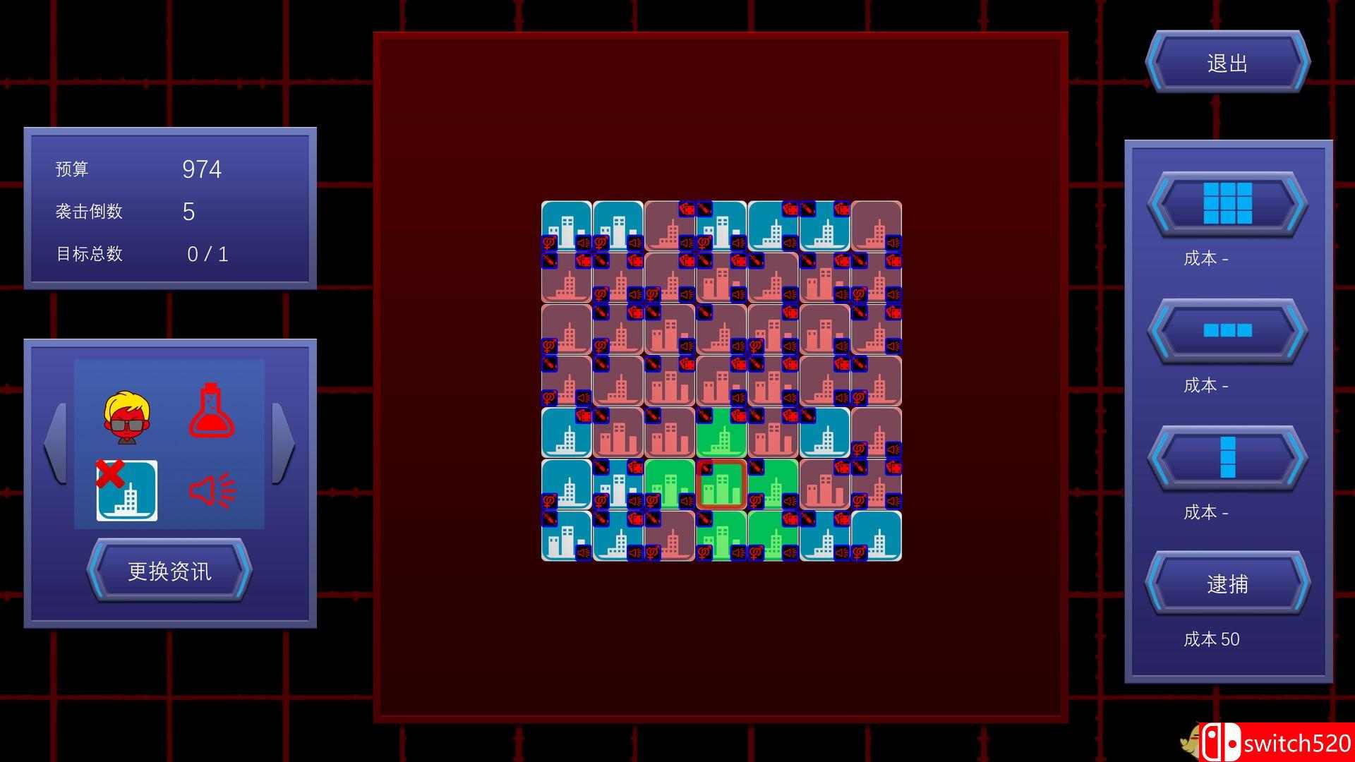 《反恐：扫雷游戏（Counter Terrorism - Minesweeper）》v1.2 SiMPLEX硬盘版[CN/TW/EN]_3