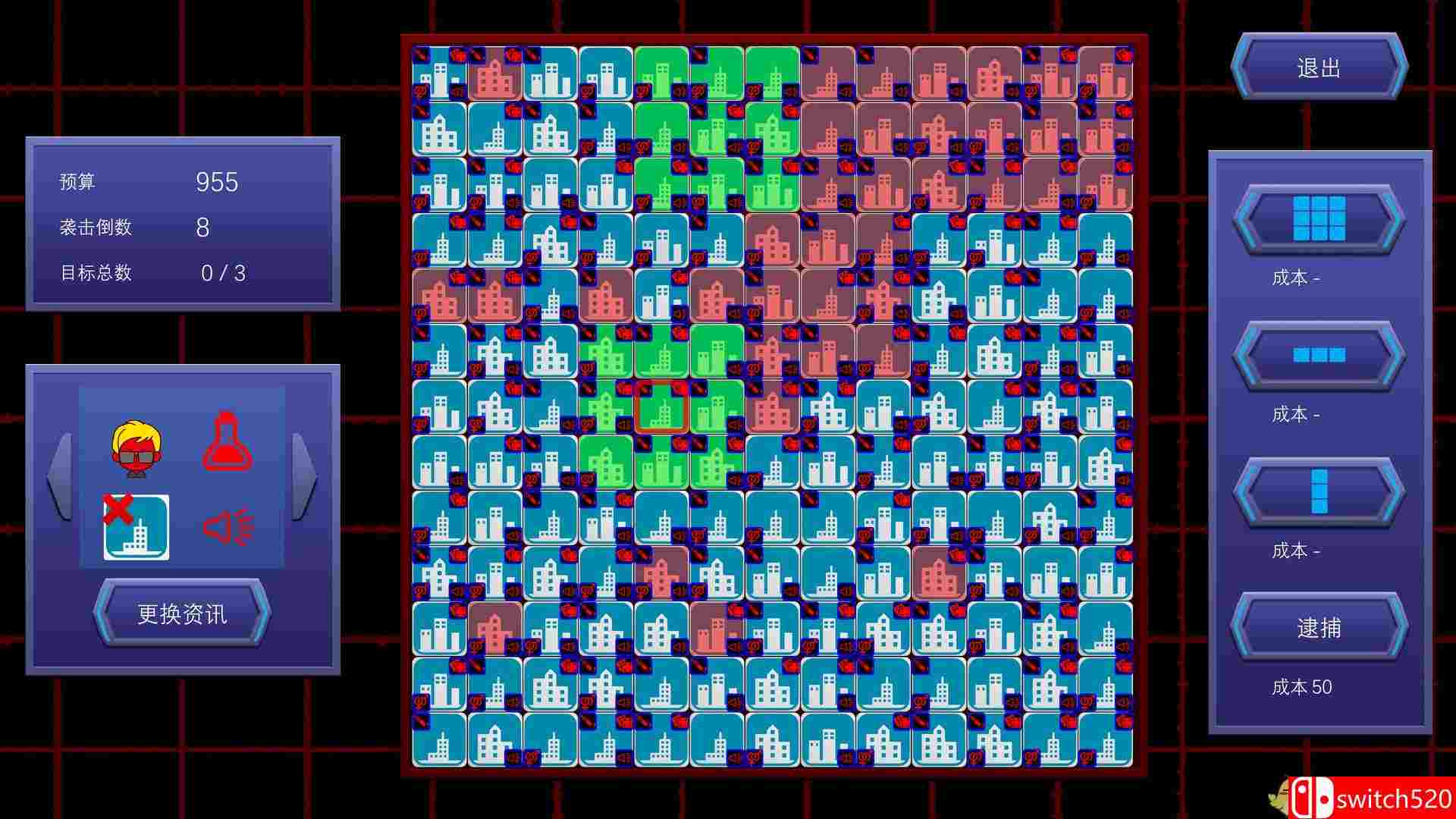 《反恐：扫雷游戏（Counter Terrorism - Minesweeper）》v1.2 SiMPLEX硬盘版[CN/TW/EN]_4