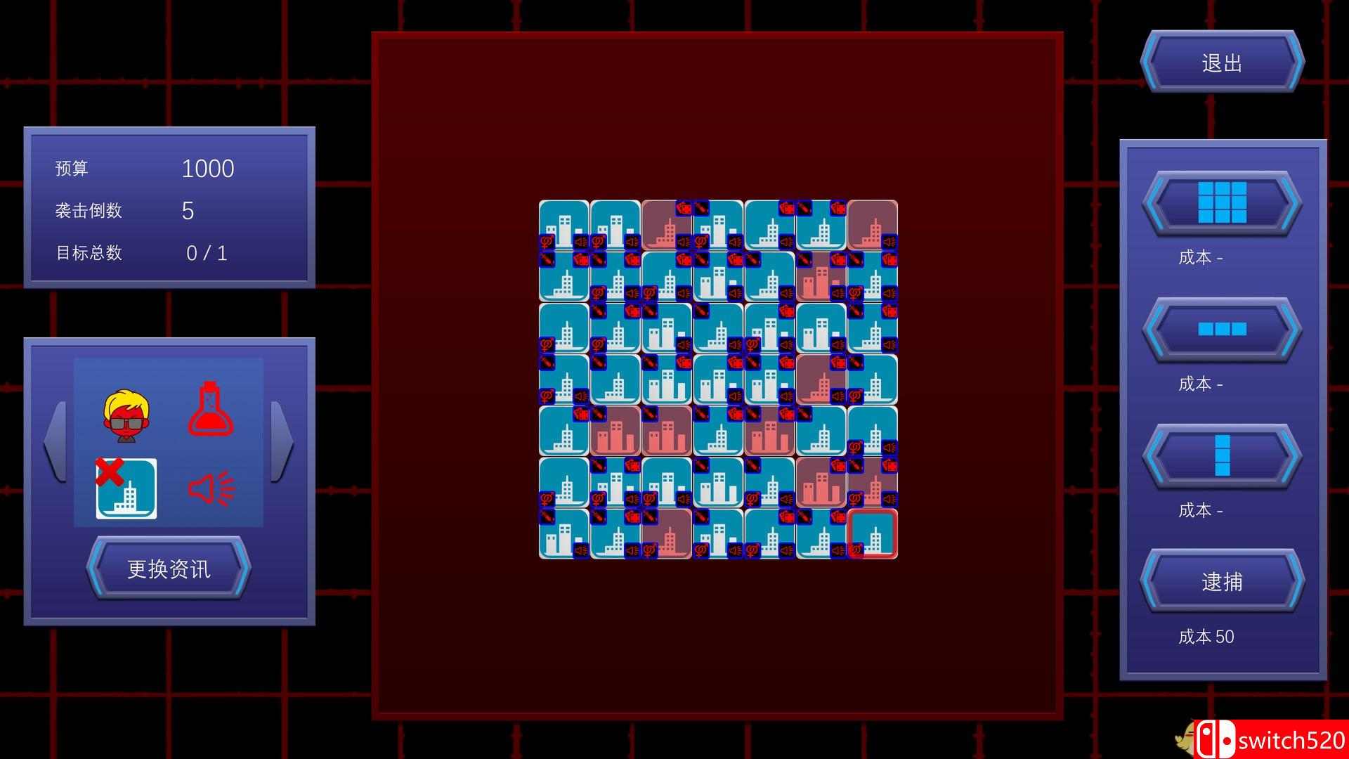 《反恐：扫雷游戏（Counter Terrorism - Minesweeper）》v1.2 SiMPLEX硬盘版[CN/TW/EN]_5