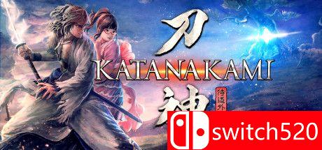 《侍道外传：刀神（KATANAKAMI）》官方中文 CODEX镜像版[TW/JP]