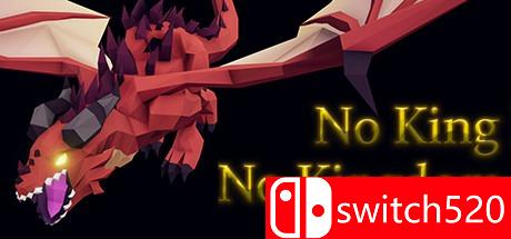 《无王国度（No King No Kingdom）》PLAZA镜像版[CN/TW/EN]_0