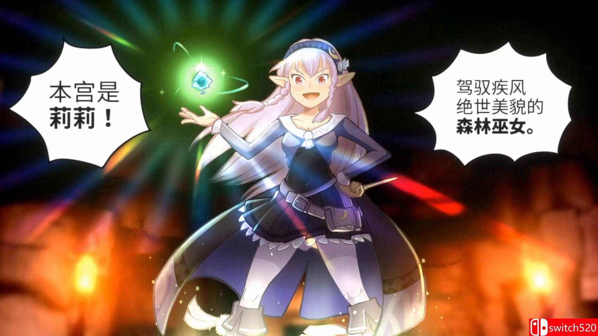 《长颈鹿与艾尼卡（Giraffe and Annika）》CODEX镜像版[CN/TW/EN/JP]_3