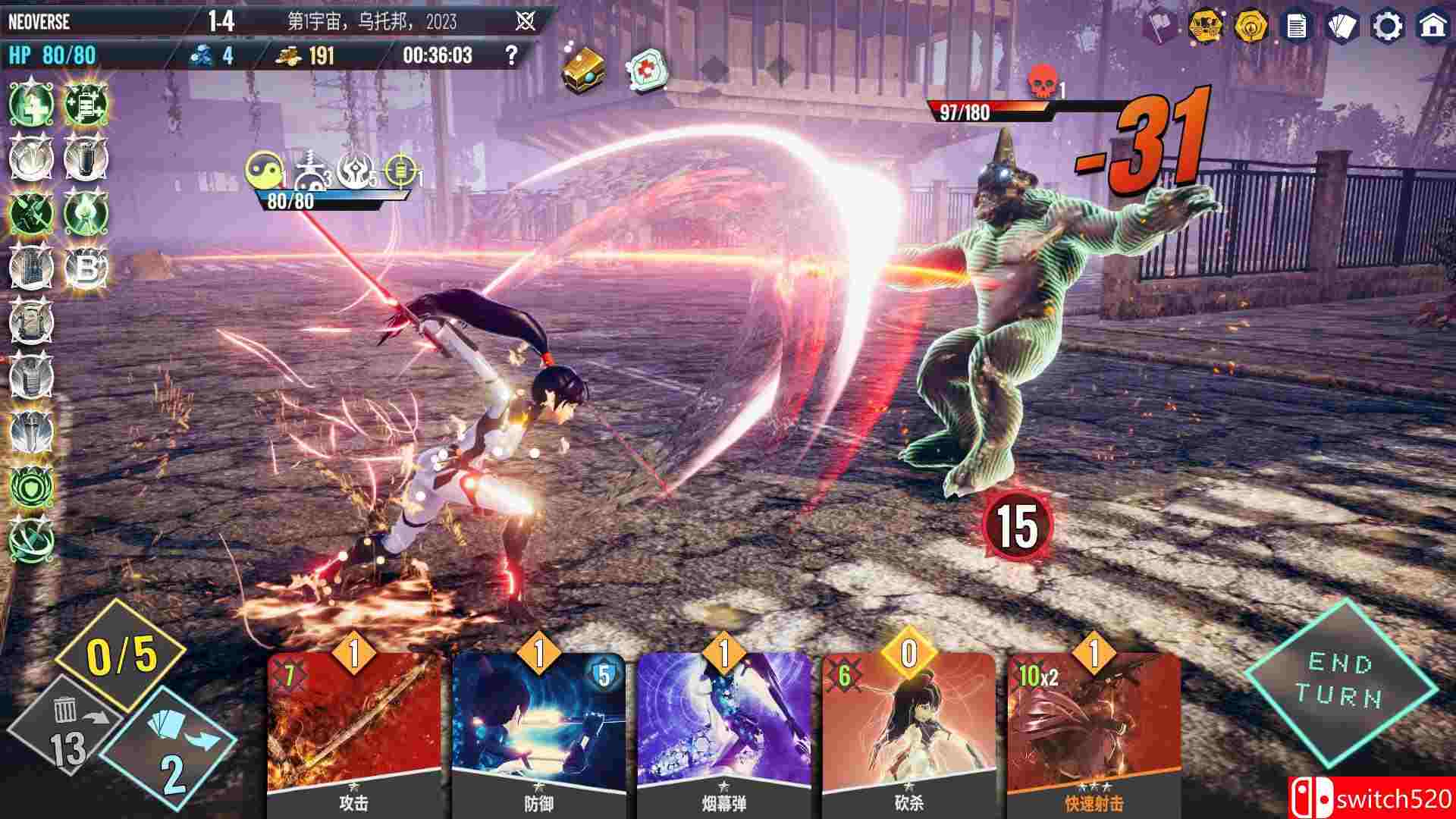 《无尽宇宙：Neoverse（Neoverse）》v1.1 CODEX镜像版[CN/TW/EN/JP]_1