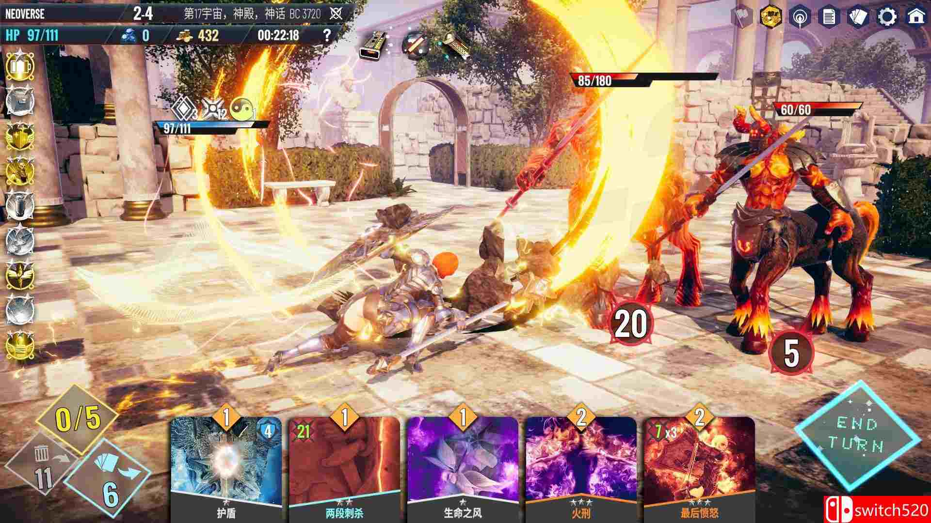 《无尽宇宙：Neoverse（Neoverse）》v1.1 CODEX镜像版[CN/TW/EN/JP]_2