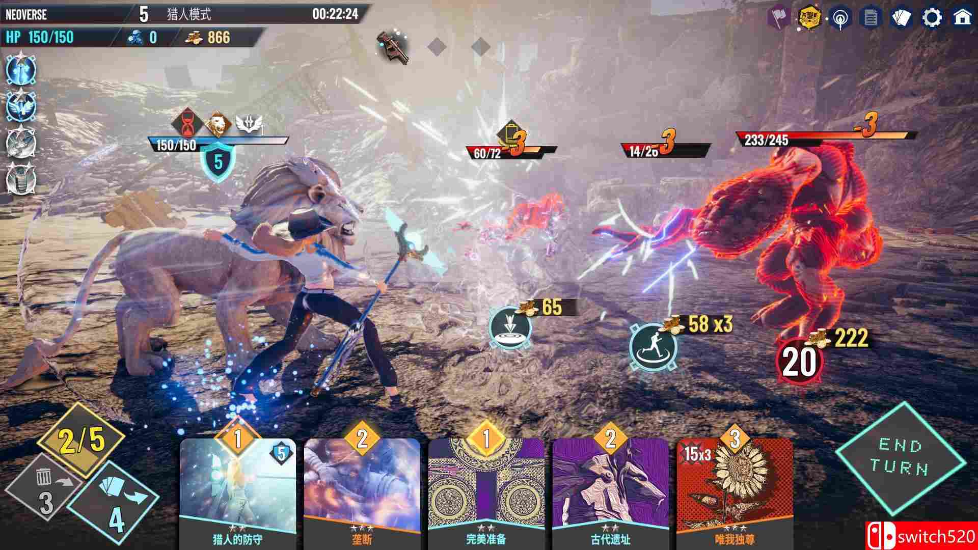 《无尽宇宙：Neoverse（Neoverse）》v1.1 CODEX镜像版[CN/TW/EN/JP]_3