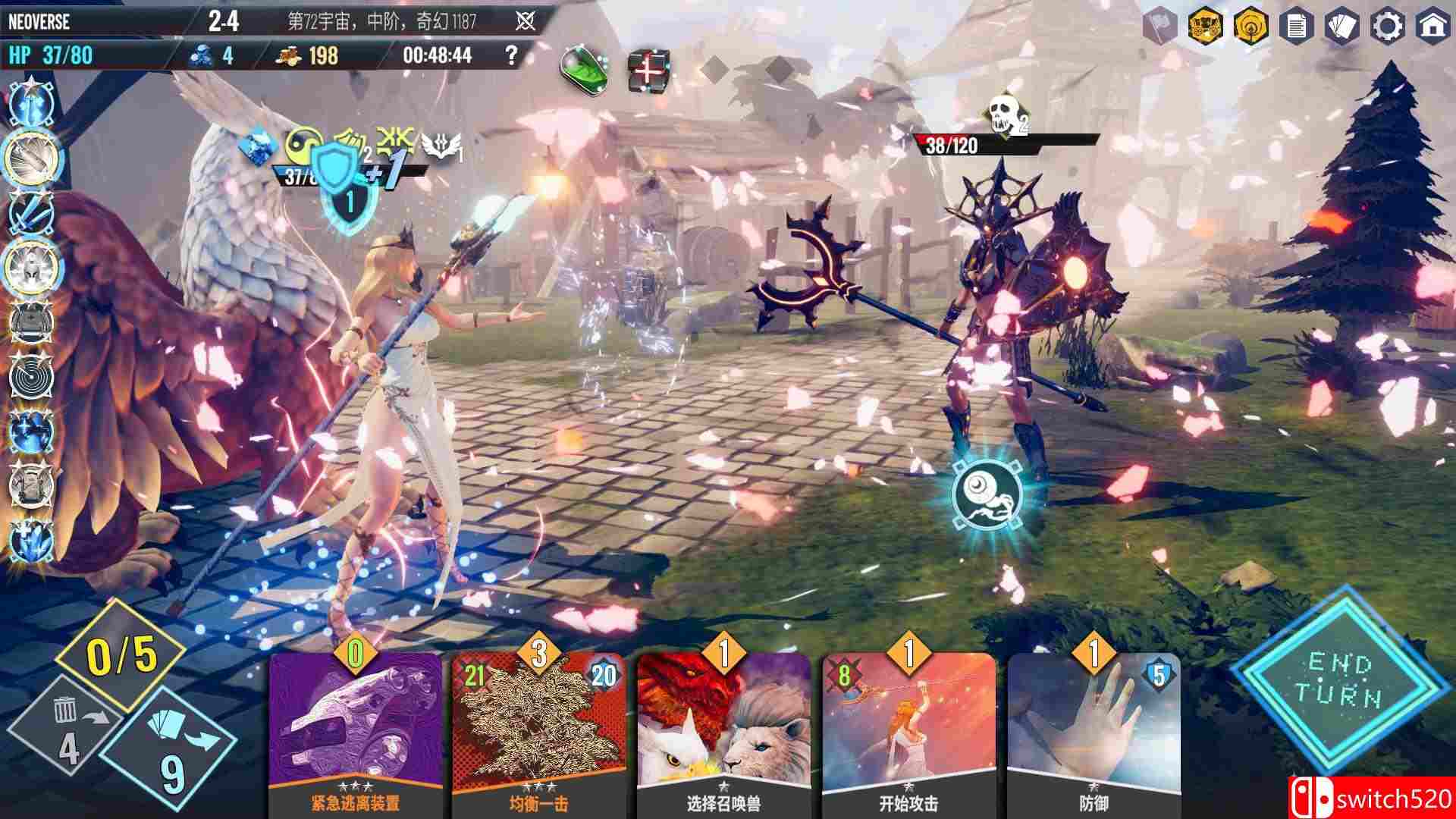 《无尽宇宙：Neoverse（Neoverse）》v1.1 CODEX镜像版[CN/TW/EN/JP]_4