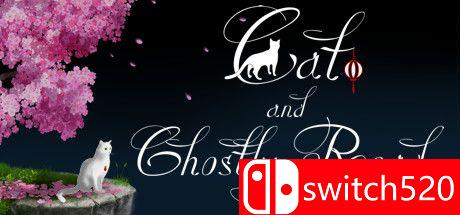 《猫与鬼路（Cat and Ghostly Road）》PLAZA镜像版[CN/EN]