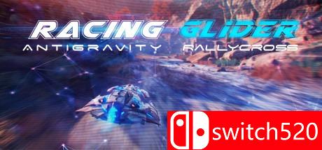 《滑翔翼赛车（Racing Glider）》CODEX镜像版[CN/EN]_0