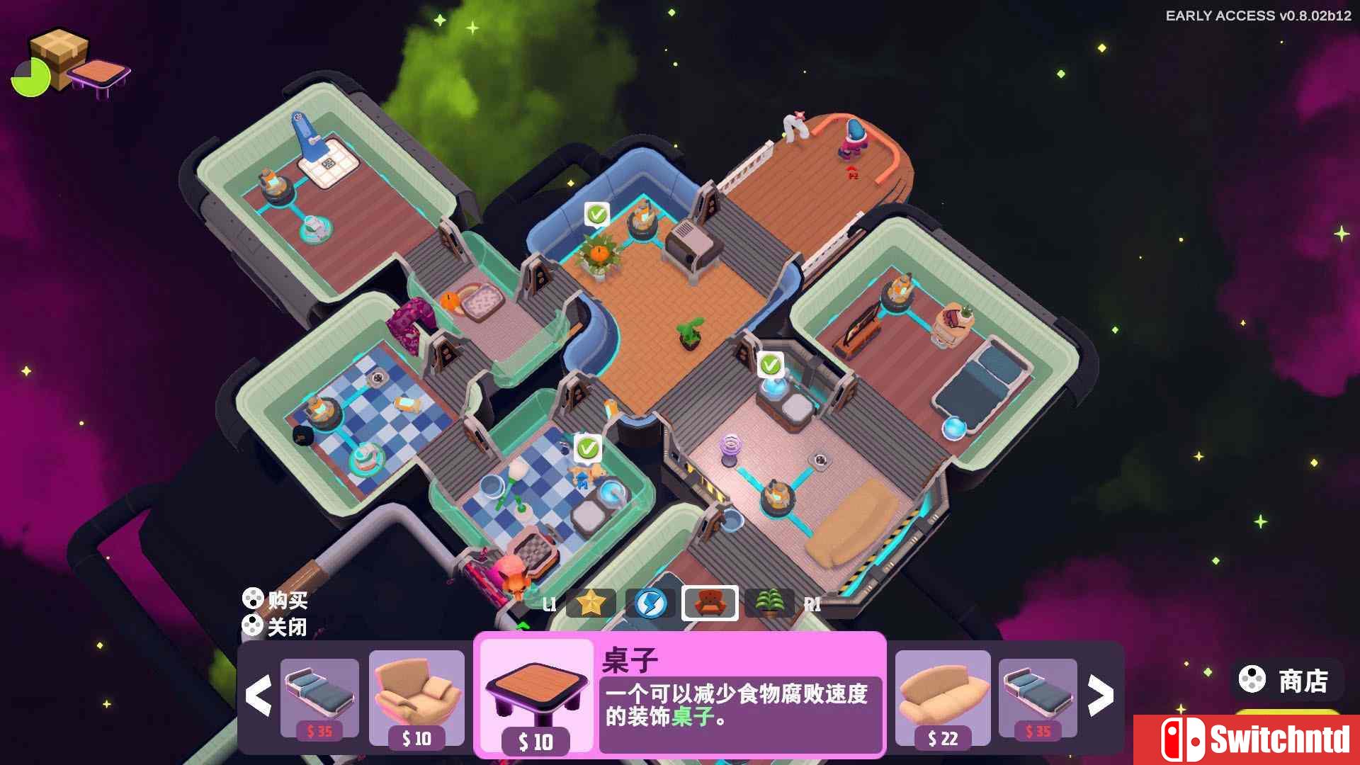 《太空乱游（Out of Space）》SiMPLEX硬盘版[CN/EN]_3