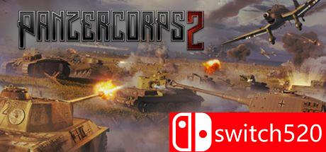 《装甲军团2（Panzer Corps 2）》元帅版 v1.00.07 Razor1911镜像版[CN/EN]