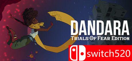 《丹达拉：恐惧试炼（Dandara: Trials of Fear Edition）》DOGE镜像版[CN/TW/EN/JP]