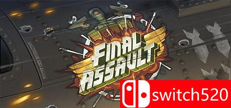 《最终突袭（Final Assault）》VREX镜像版[CN/EN]