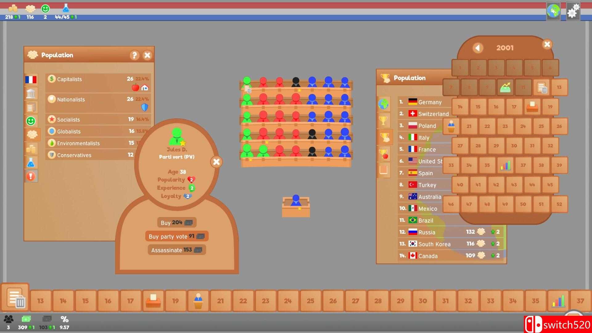 《立法者（Lawgivers）》官方中文 v1.7.0 SiMPLEX硬盘版[CN/TW/EN/JP]_3