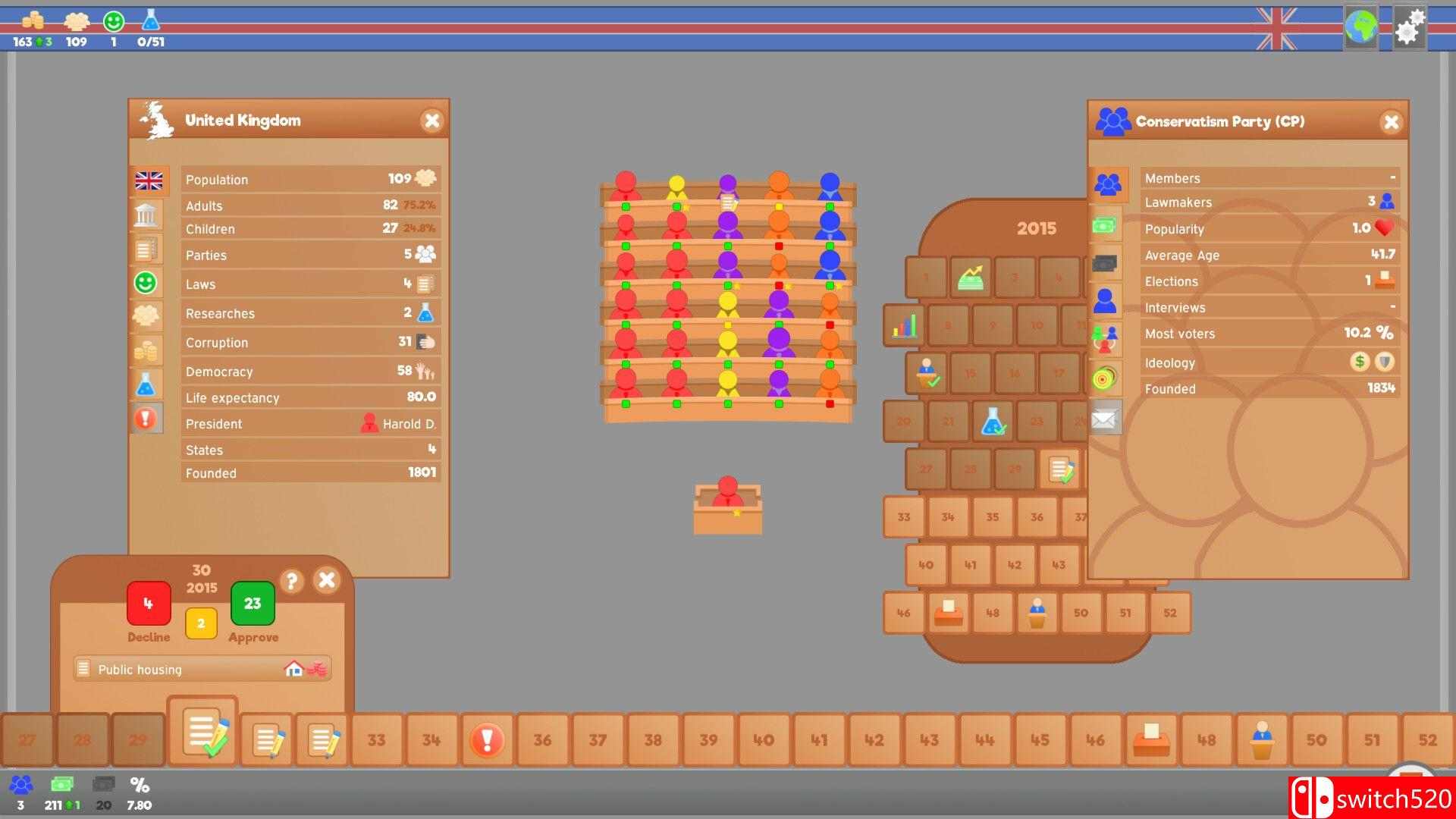 《立法者（Lawgivers）》官方中文 v1.7.0 SiMPLEX硬盘版[CN/TW/EN/JP]_1