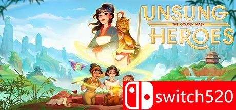 《无名英雄：金色面具（Unsung Heroes: The Golden Mask）》官方中文 RAZOR硬盘版[EN]_0