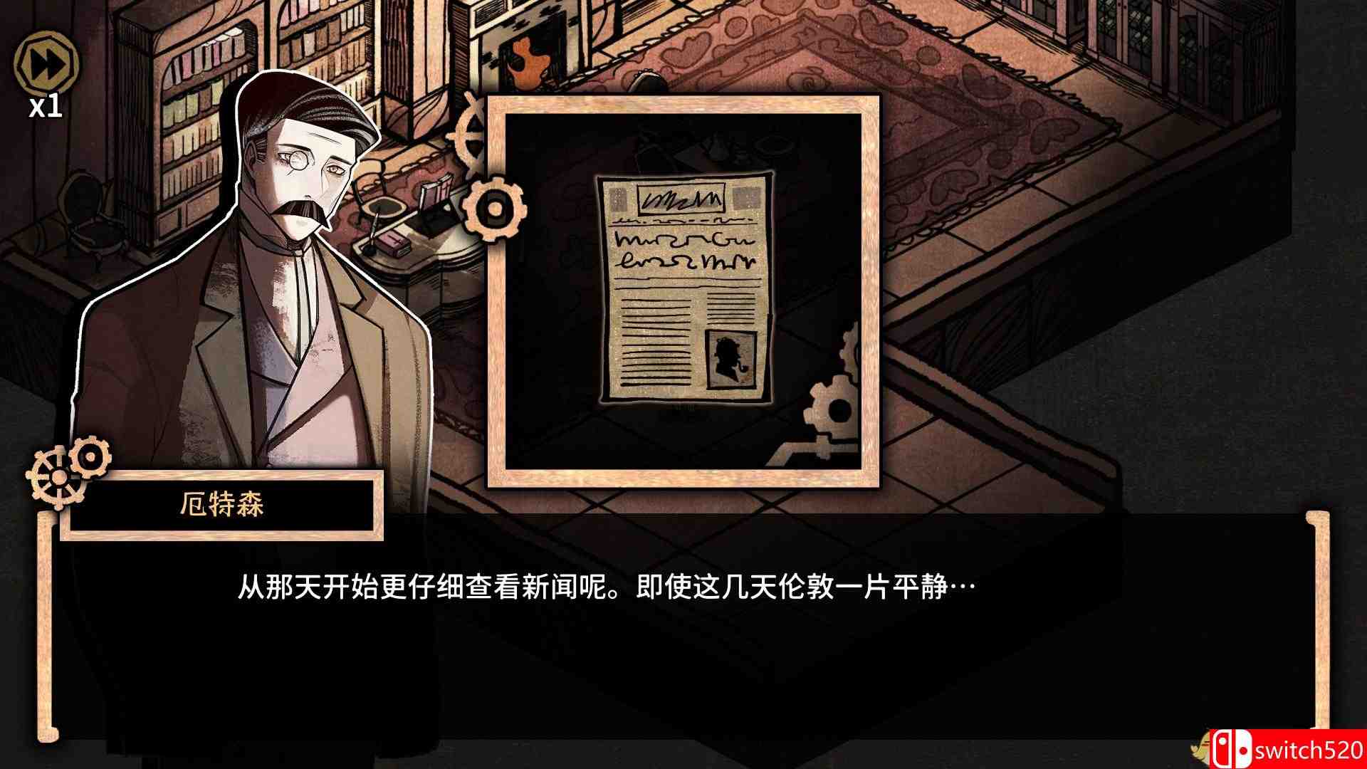 《迈哲木：杰基尔与海德（MazM: Jekyll and Hyde）》DARKZER0硬盘版[CN/TW/EN]_2